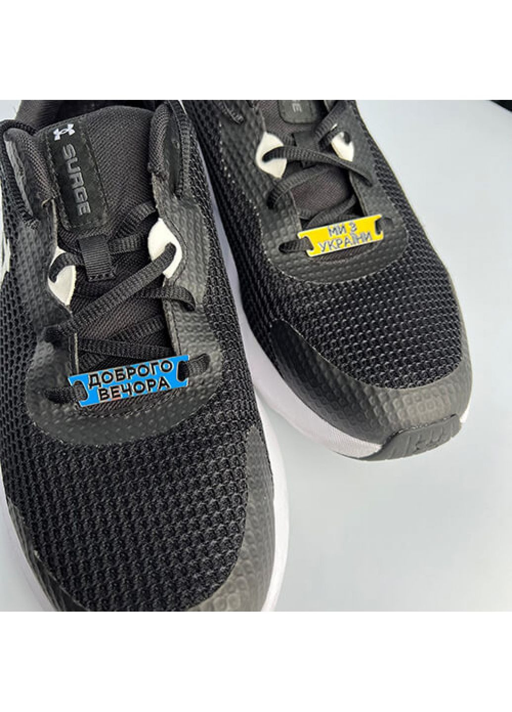 Значок для взуття vShnurok Доброго вечора, ми з України (пара) (6204) Dobroznak (365246328)