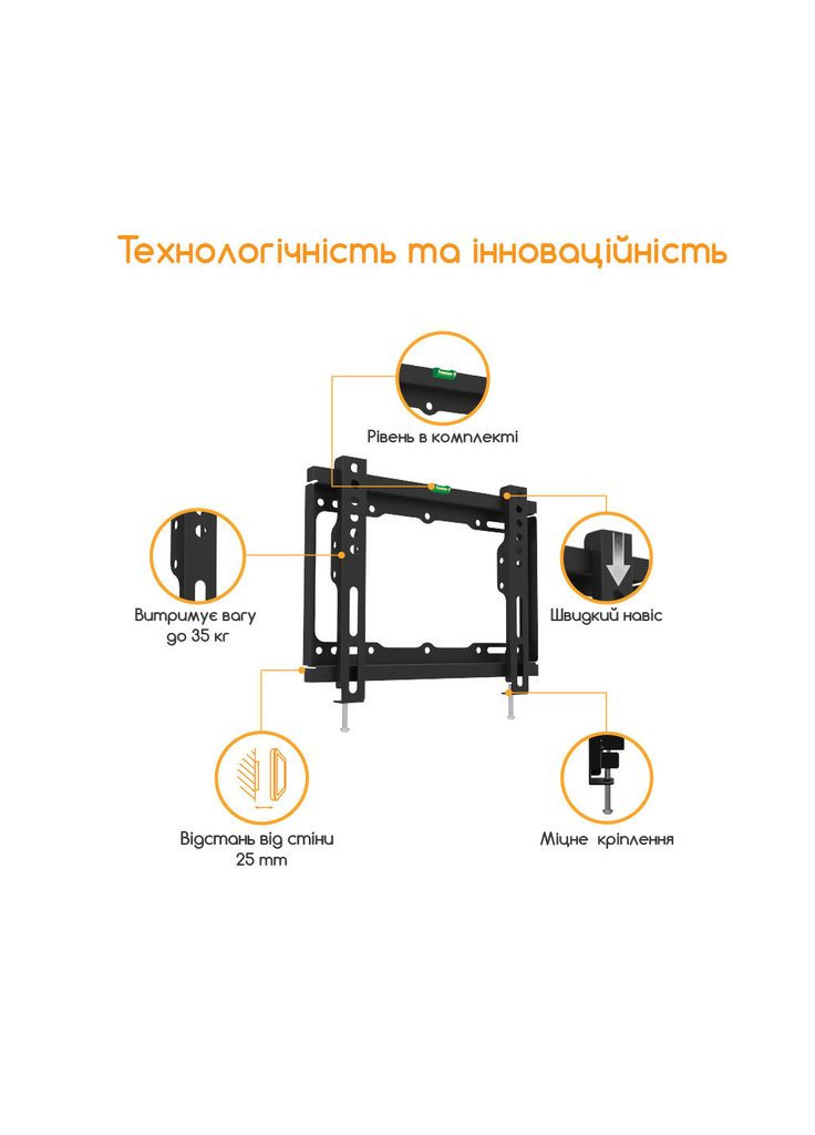 Кронштейн (m93189) ACCLAB AL-FR20/F (366566175)