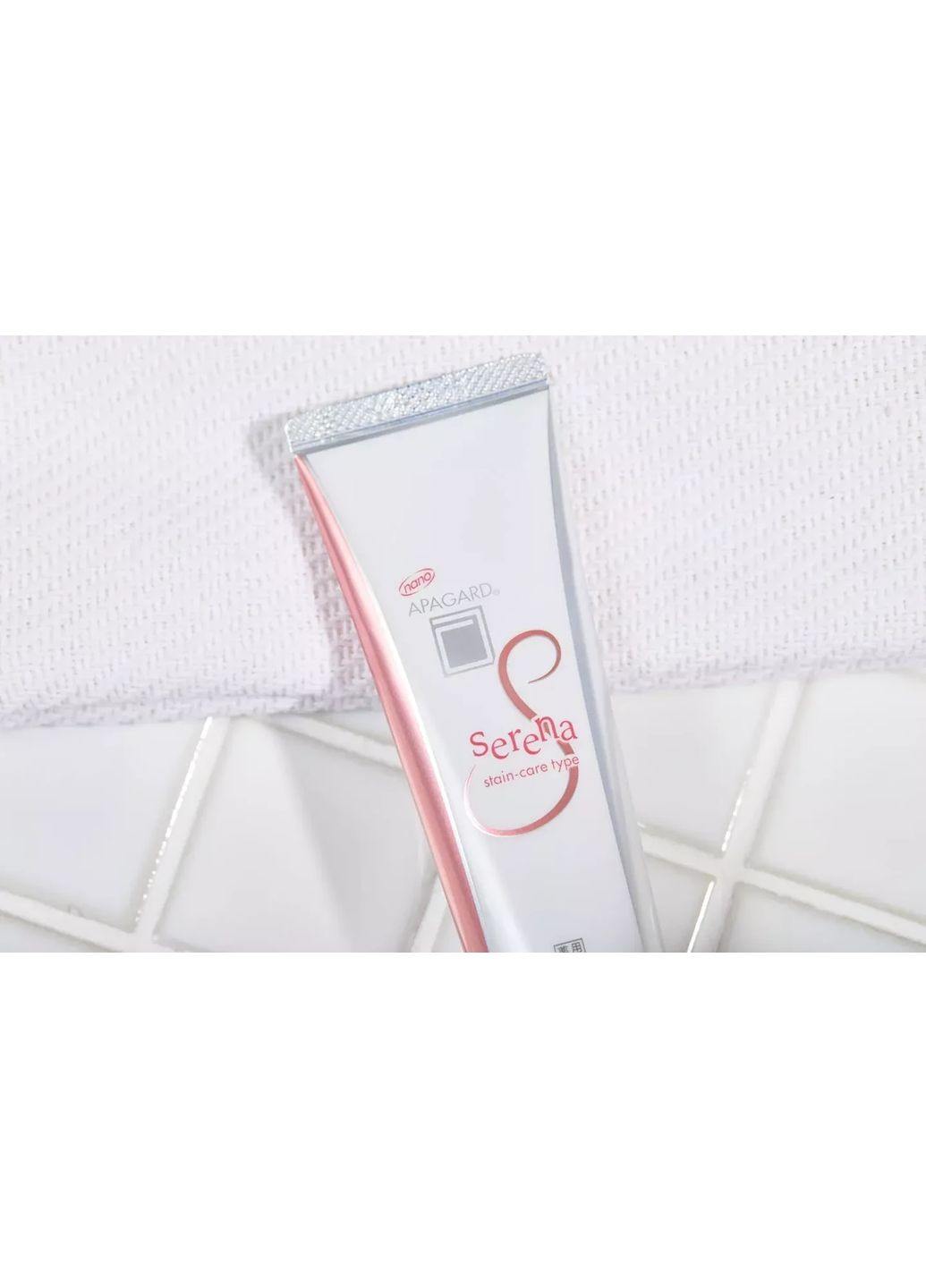 Serena зубна паста для очищення емалі від кави, чаю та вина, 105 г APAGARD (322290756)