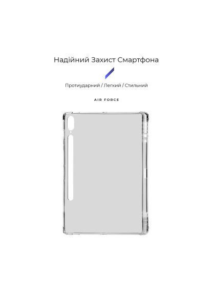 Чехол для планшета Air Force with pen Samsung Galaxy Tab S9+ / S9 FE+ (ARM75033) ArmorStandart Air Force with pen Samsung Galaxy Tab S9+ / S9 FE+ (366703081)