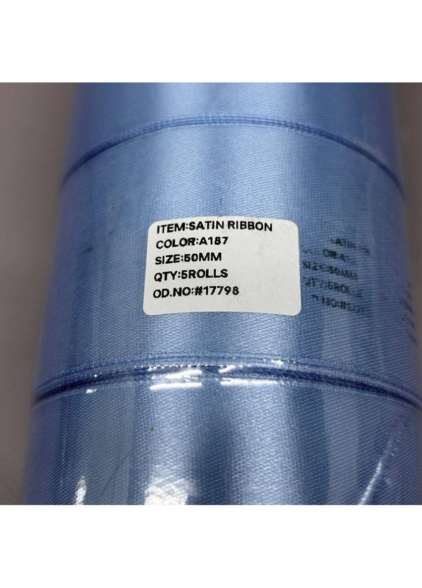 Лента атласная 5 см (23 м) "" (АЛ5-А187) No Brand (354797926)