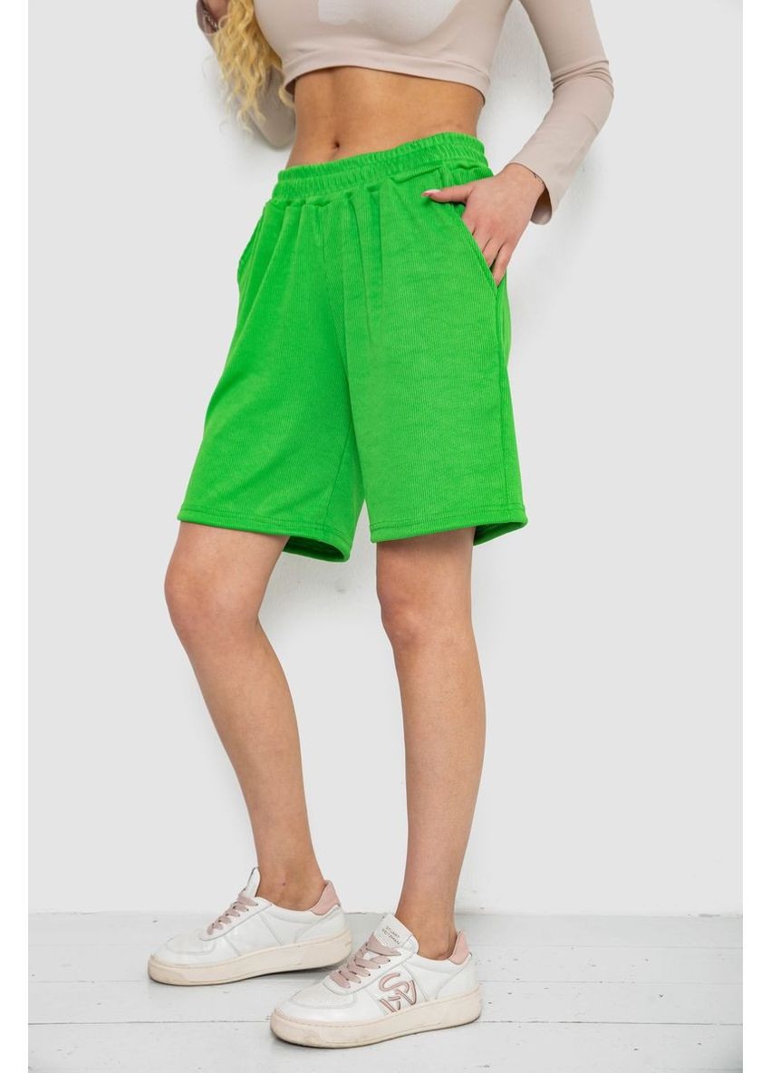 Шорти жіночі в рубчик, колір бірюзовий, 238R110 Anello (370378031)