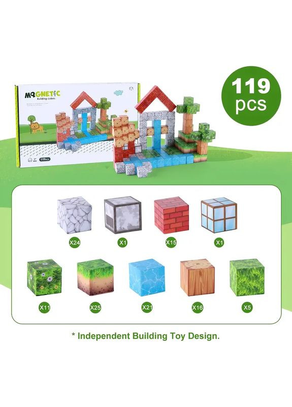 Магнитный конструктор Minecraft 119 шт кубики на магнитах детский Майнкрафт строительные блоки No Brand (363042290)