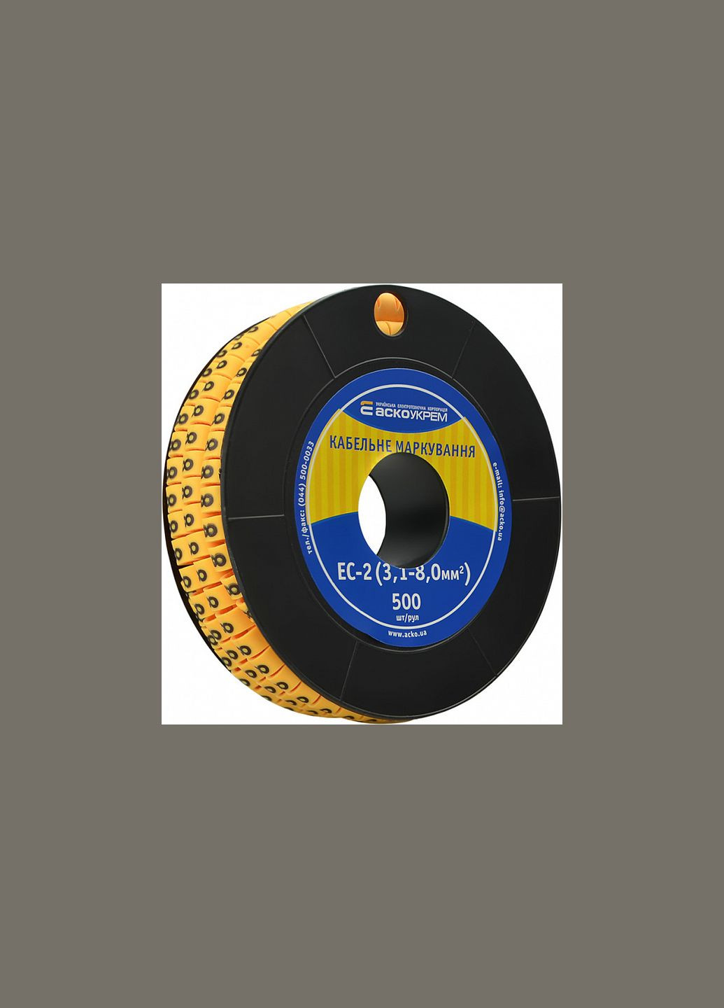 Маркер кабельный цифра "8" 3,1-8мм.кв. (500шт/рул) [A0150080046] EC-2 АСКО (344543559)