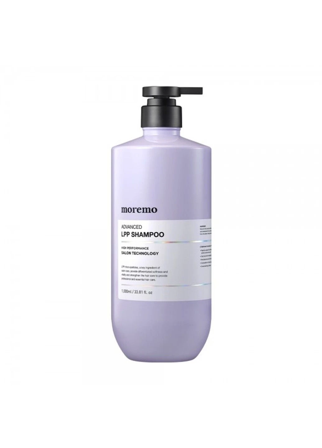 Шампунь для поврежденных волос Advanced LPP Shampoo Moremo (376396319)
