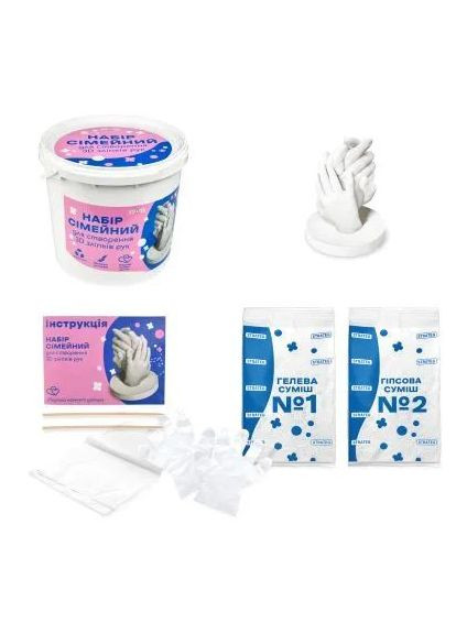 Набір для творчості Strateg Створення 3D зліпків рук сімейний (30913) Стратег (364111587)