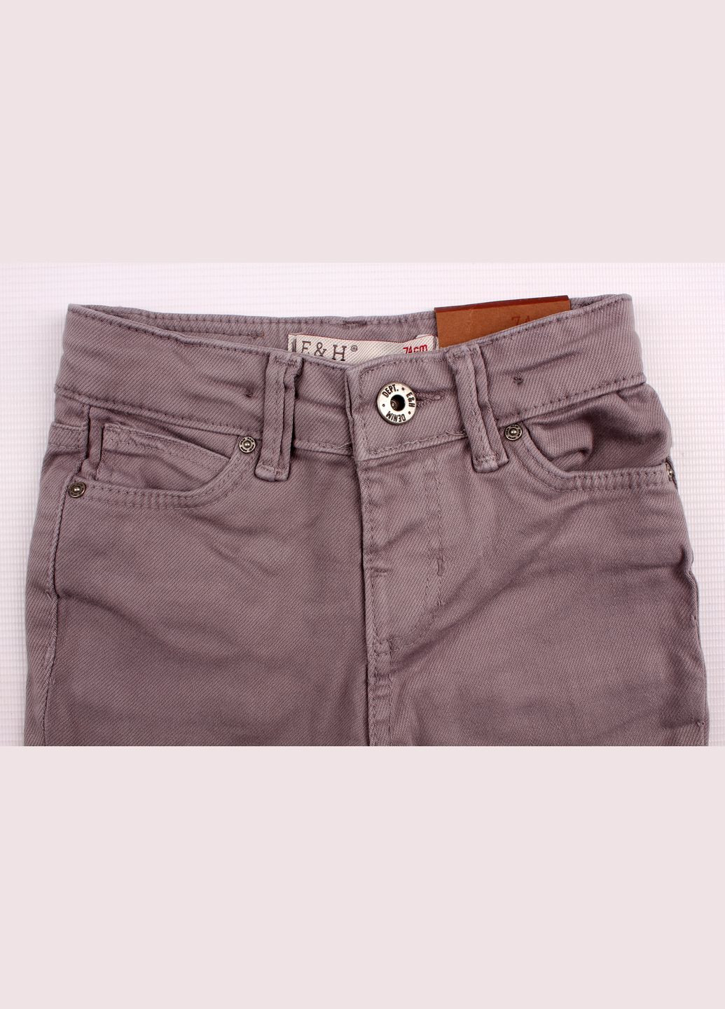 Серые демисезонные брюки Breeze