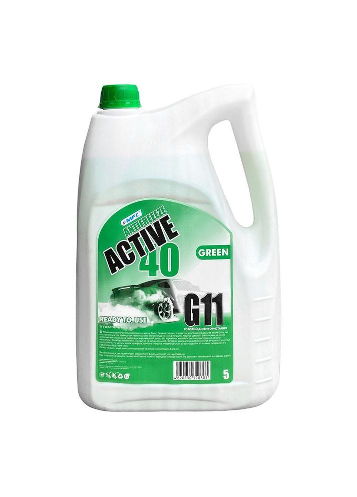 Антифриз Active Green G11 -32°C зеленый 5л MFC (352765378)