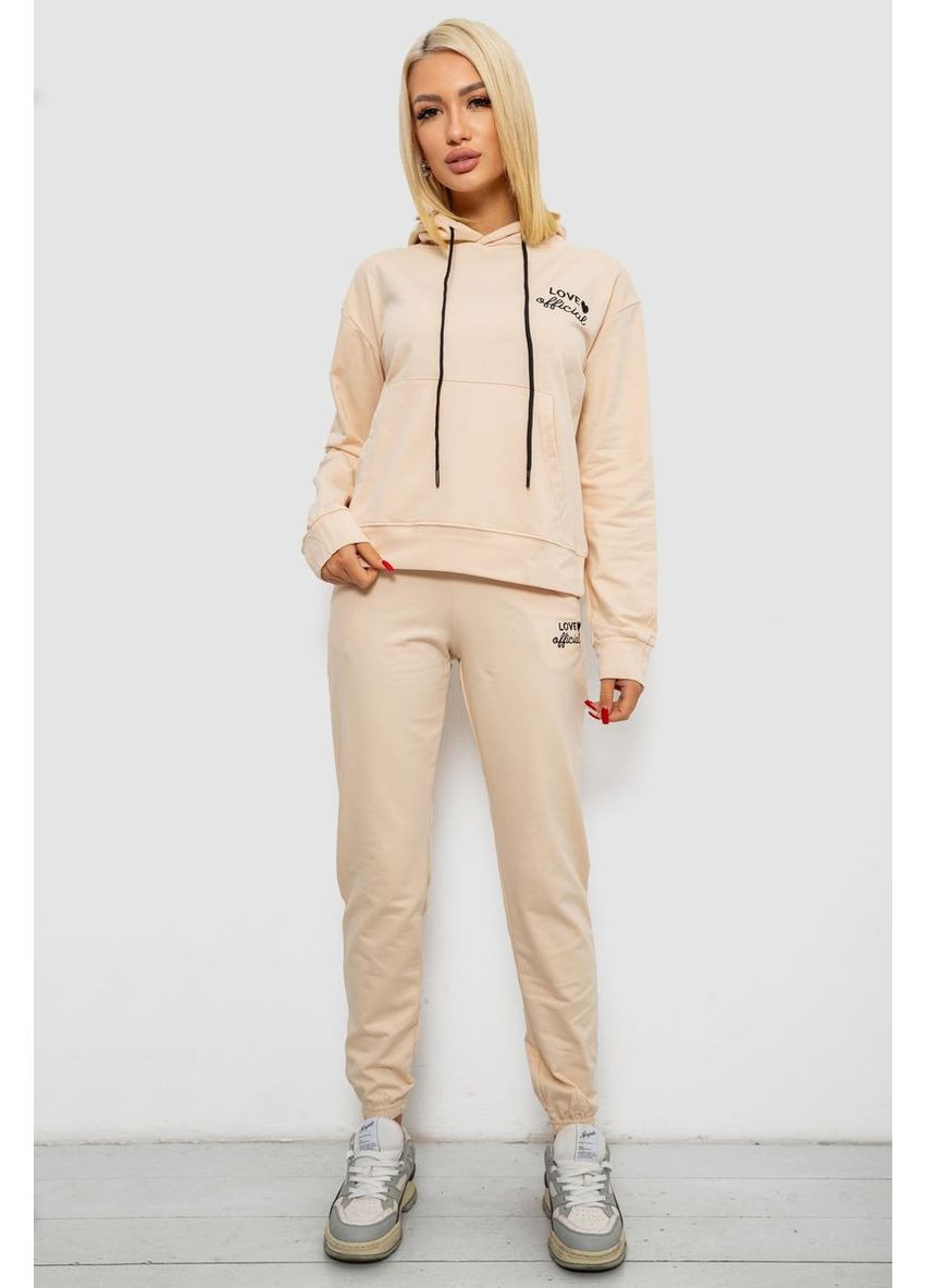 Спортивный костюм женский двунитка, 214R1419-005 Ager (363130627)