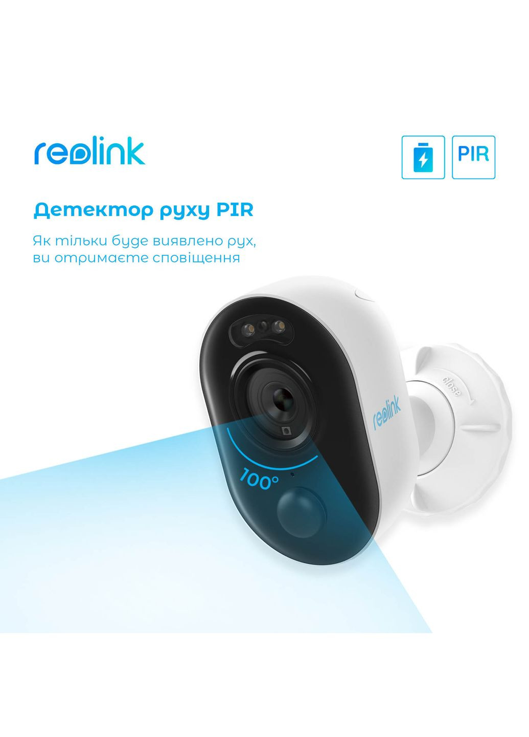 IP камера Lumus Series E430 (Lumus) Reolink (314833275)