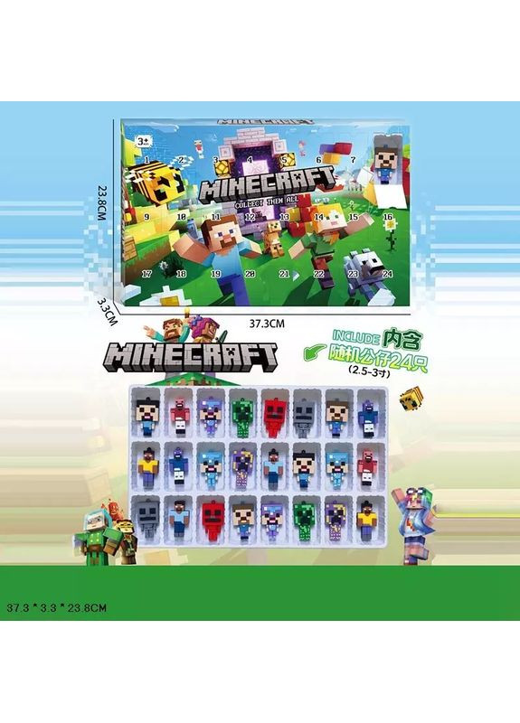 Адвент календарь 24 фигурки мультгероев Minecraft 99606 No Brand (362438984)