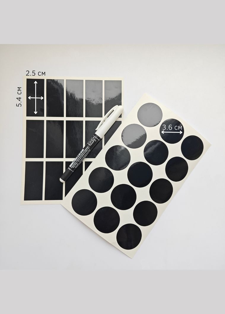 Наліпки на банки для круп та спецій (60 шт.) + маркер No Brand (298794585)