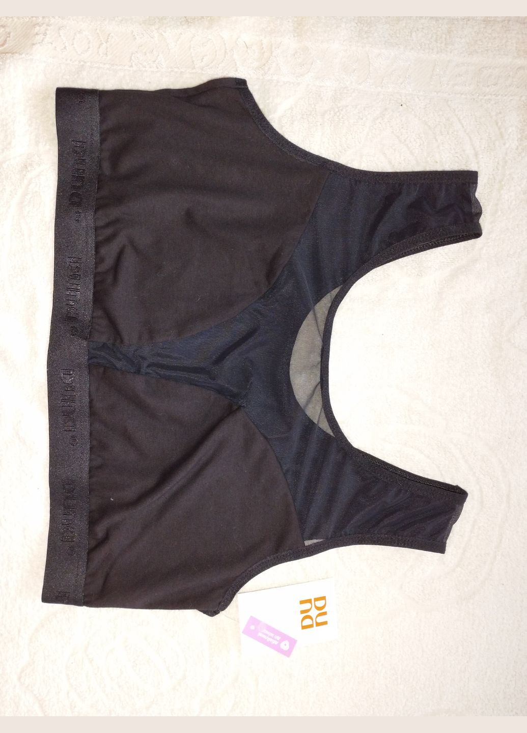 Топ жіночий 6044 Duna (338431542)