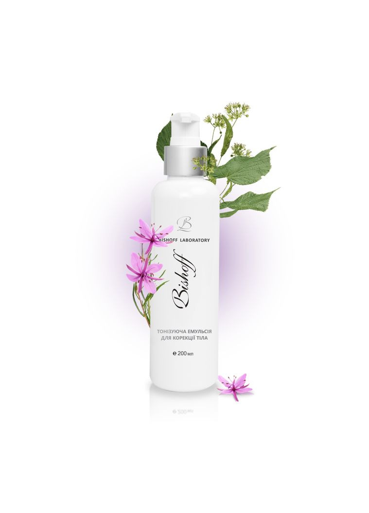 Bishoff Крем для тела тонизирующая эмульсия для тела 200мл — Крем, Украина (298940375)