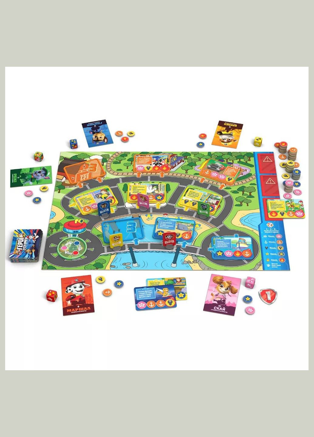 Гра настільна Paw Patrol Герої Бухти пригод (R080UA) ROZUM (333252535)