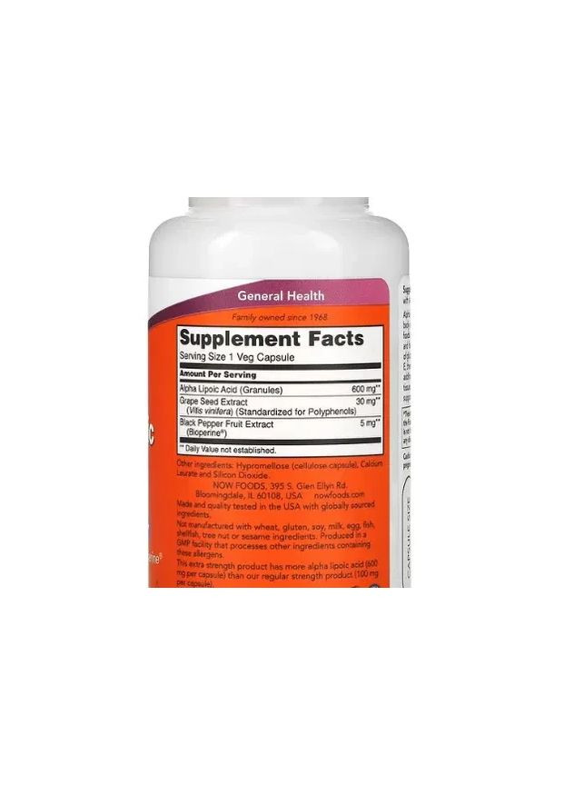 Альфа-ліпоєва кислота (Alpha Lipoic Acid) 600 мг 60 капсул Now Foods (361118412)
