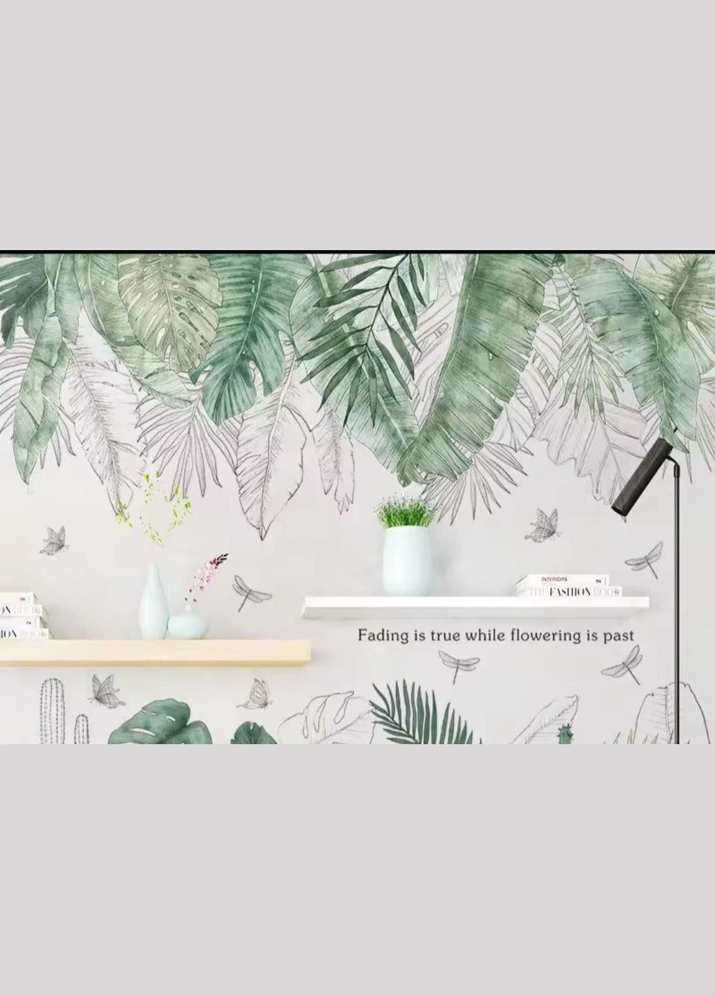 Вінілові наклейки Великі зелене листя папороті (лист 60 х 90 см) Б79-12 No Brand (335976676)