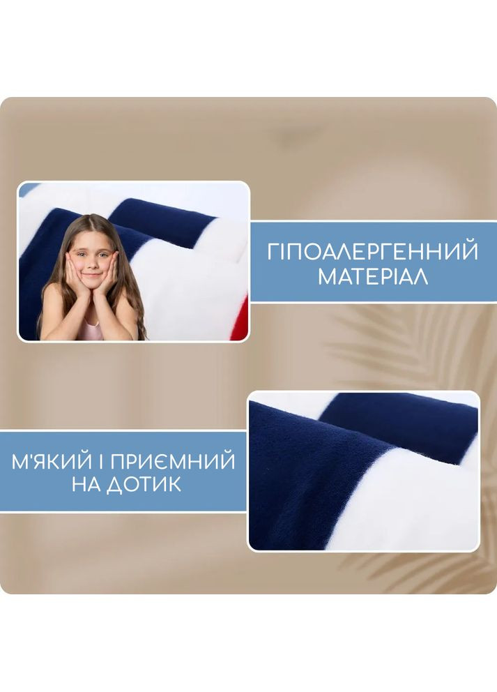 Электпростынь двуспальная на 2 зоны 150*180см, с регулятором. Електро простынь Подогрев для кровати Alfarid 1464 (356148870)