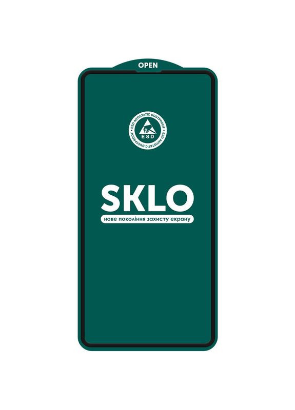 Защитное стекло 5D для Apple iPhone 16 Pro (6.3") SKLO (342067410)