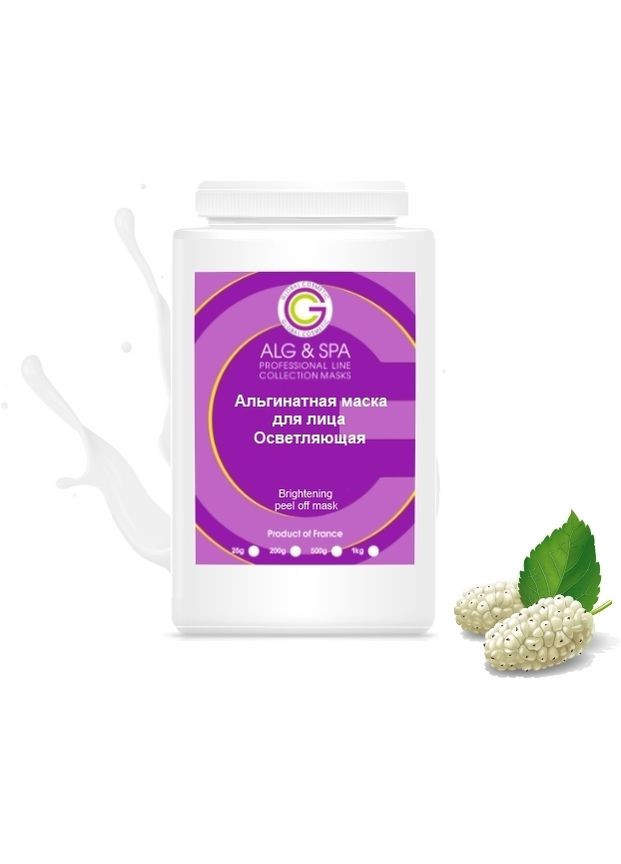 Крем ALG & SPA (368903984)