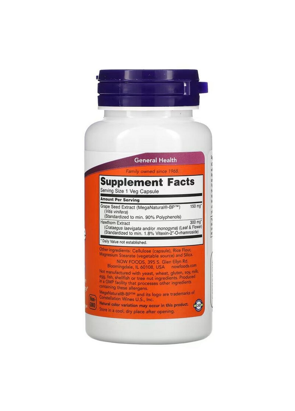 Натуральная добавка Blood Pressure Health, 90 вегакапсул Now (293342728)