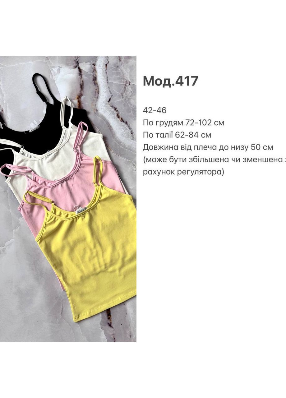 Жіноча майка No Brand — 349513835
