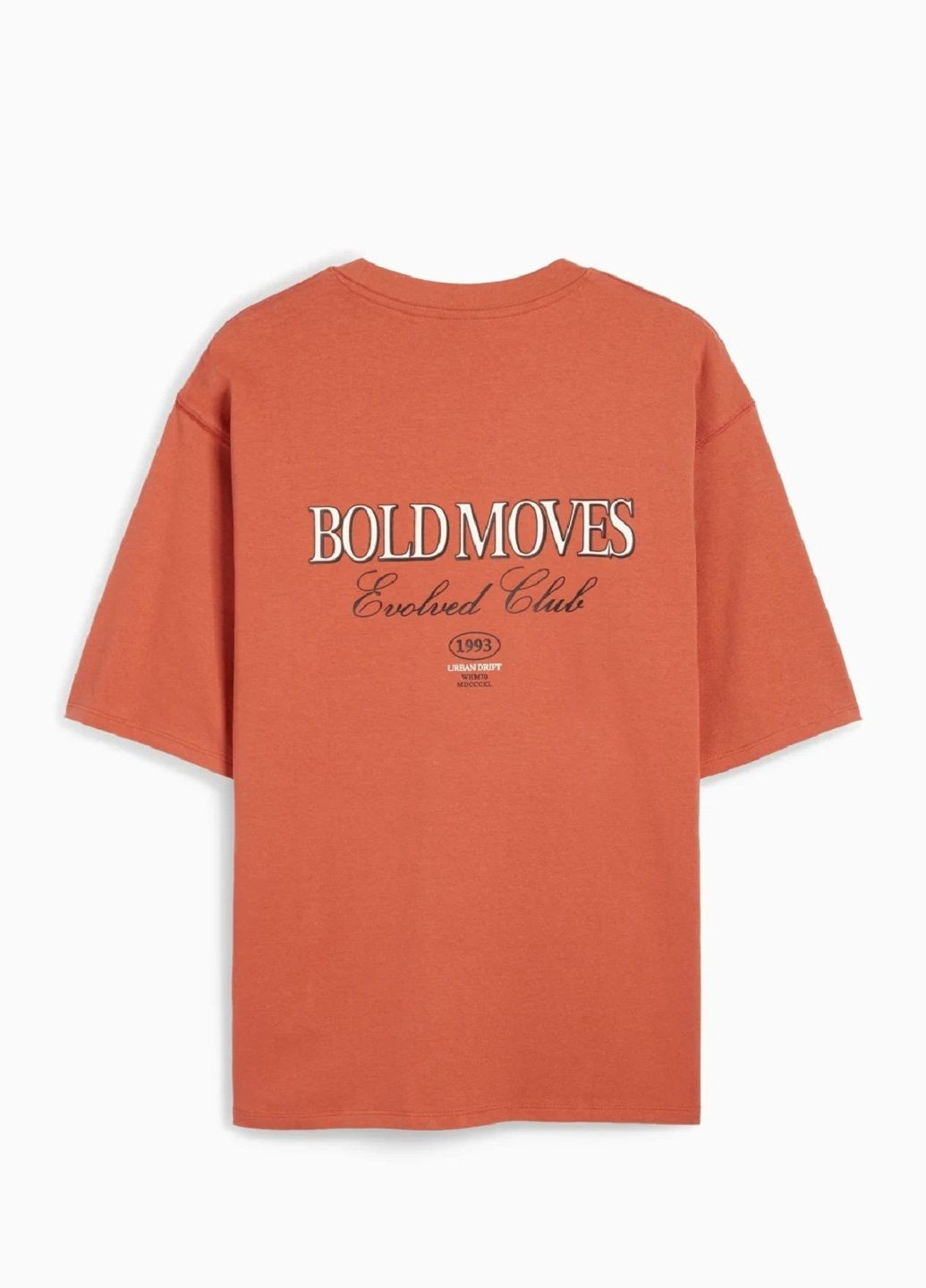 Терракотовая футболка C&A