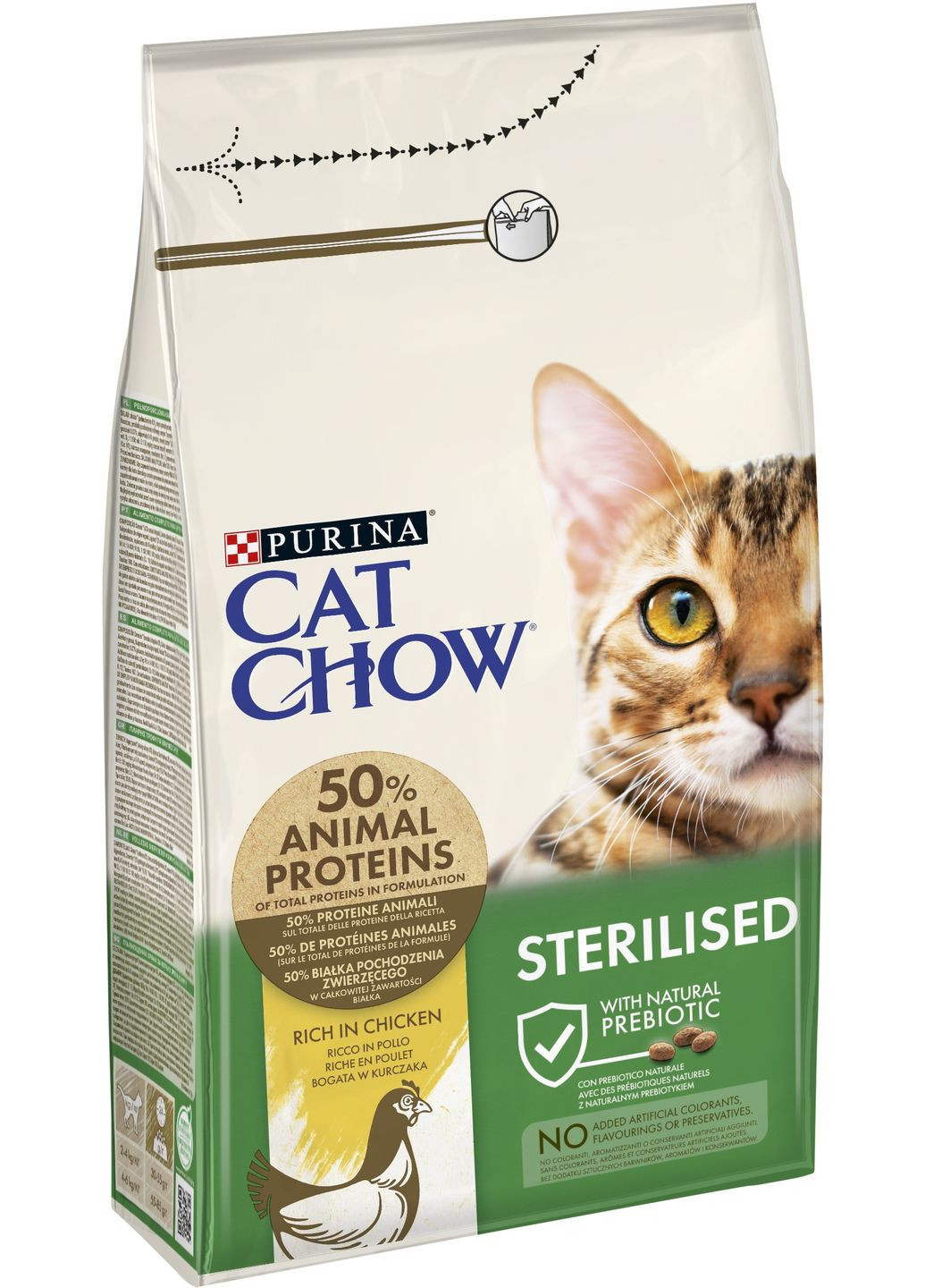 Сухий корм з куркою Sterilised Пуріна Кет Чао для стерилізованих котів 1,5 кг (7613032233396) Purina Cat Chow (351479910)