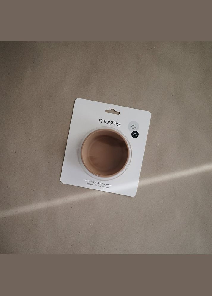Силіконова глибока тарілка Cloudy Mauve з присоскою кремова (6d5d65-59109855303456) Mushie (323651740)