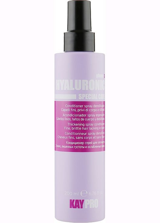 Кондиціонер гіалуроновий для волосся Special Care Conditioner 200ml (198069-36009) KayPro (368617910)