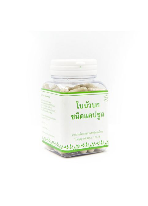 Заспокійливі засоби для нервової системи 100 шт. Bua Bok (Буа Бок ) N21 Siamica (317414153)