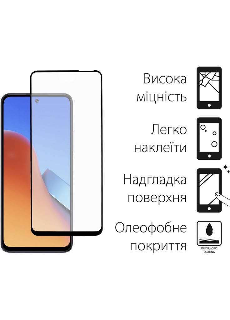 Скло захисне Full Glue Xiaomi Redmi 12 (m422293) DENGOS Full Glue Xiaomi Redmi 12 (black) (367072393)