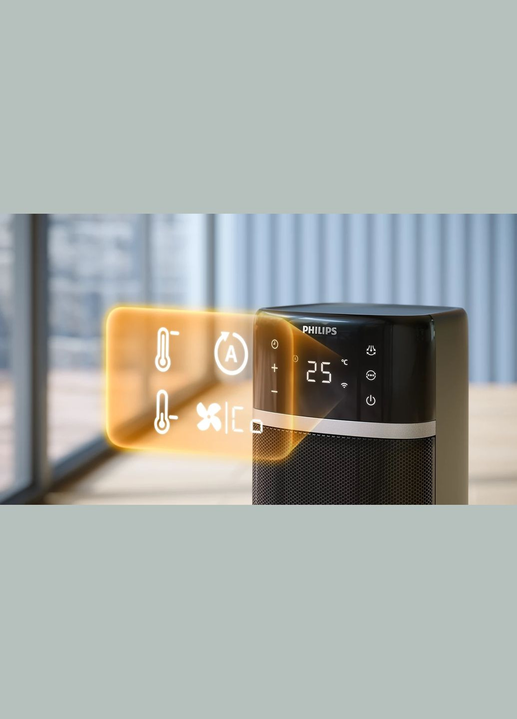 Тепловентилятор 5000 Series, 20м2, 2000Вт, електр. упр-ння, 58 х 19.6 х 21.2см, керамічний, дисплей,Wi-Fi, чорний Philips (315434661)