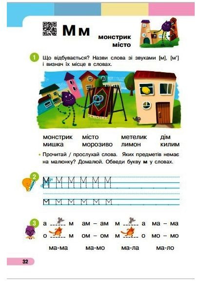 Книга No Brand (359374667)