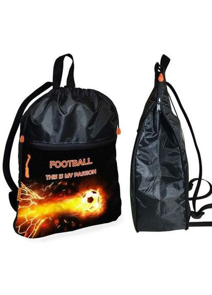 Шкільний рюкзак дитячий футбол + Сумка для взуття спортивної форми рюкзак-мішок хлопчикові (2186) (1330339) Brand (368864990)
