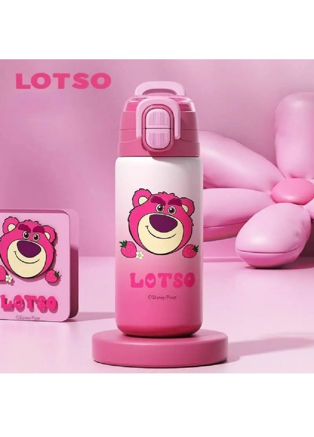 Детский термос из нержавеющей стали пластика с персонажем 500 мл 22,5x7,2 см (480796-Prob) Медведь Лотсо Unbranded (344464794)