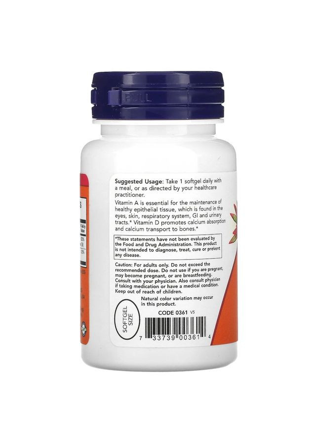 Витамины и минералы Ultra A & D-3 25000/1000 IU, 100 капсул Now (322209948)