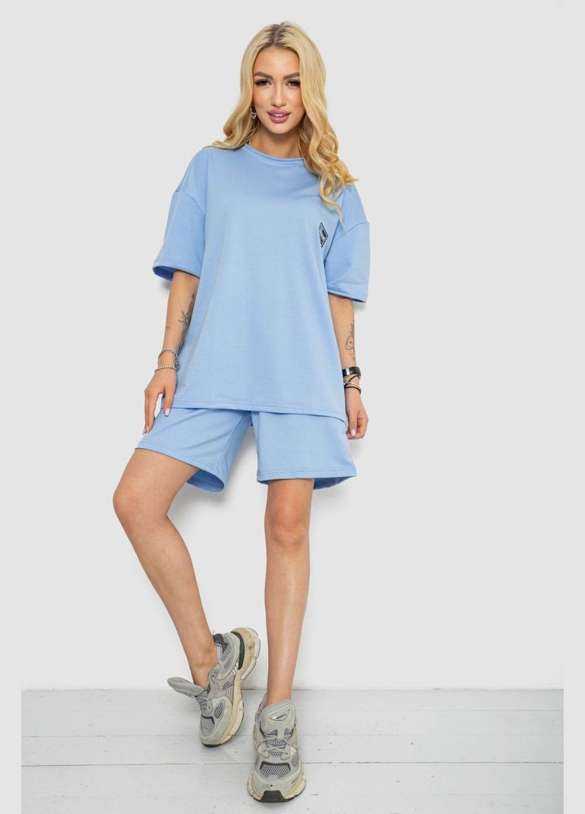 Костюм жіночий повсякденний,, 241R5004 Ager (334551783)