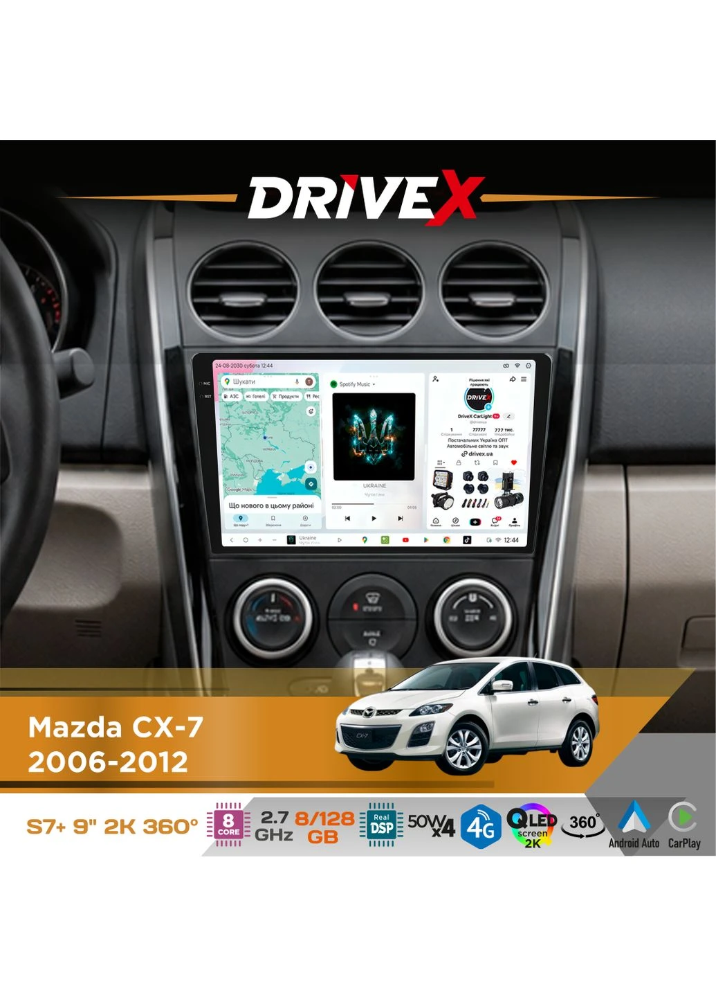 Штатная магнитола для Mazda CX-7 2006-2012 S7+ 2K QLED 9" Android 8-ядерный 2.7ГГц 8x128Гб SIM-карта 3G/4G AK7808 AB 4x50W 360° DriveX (401892341)