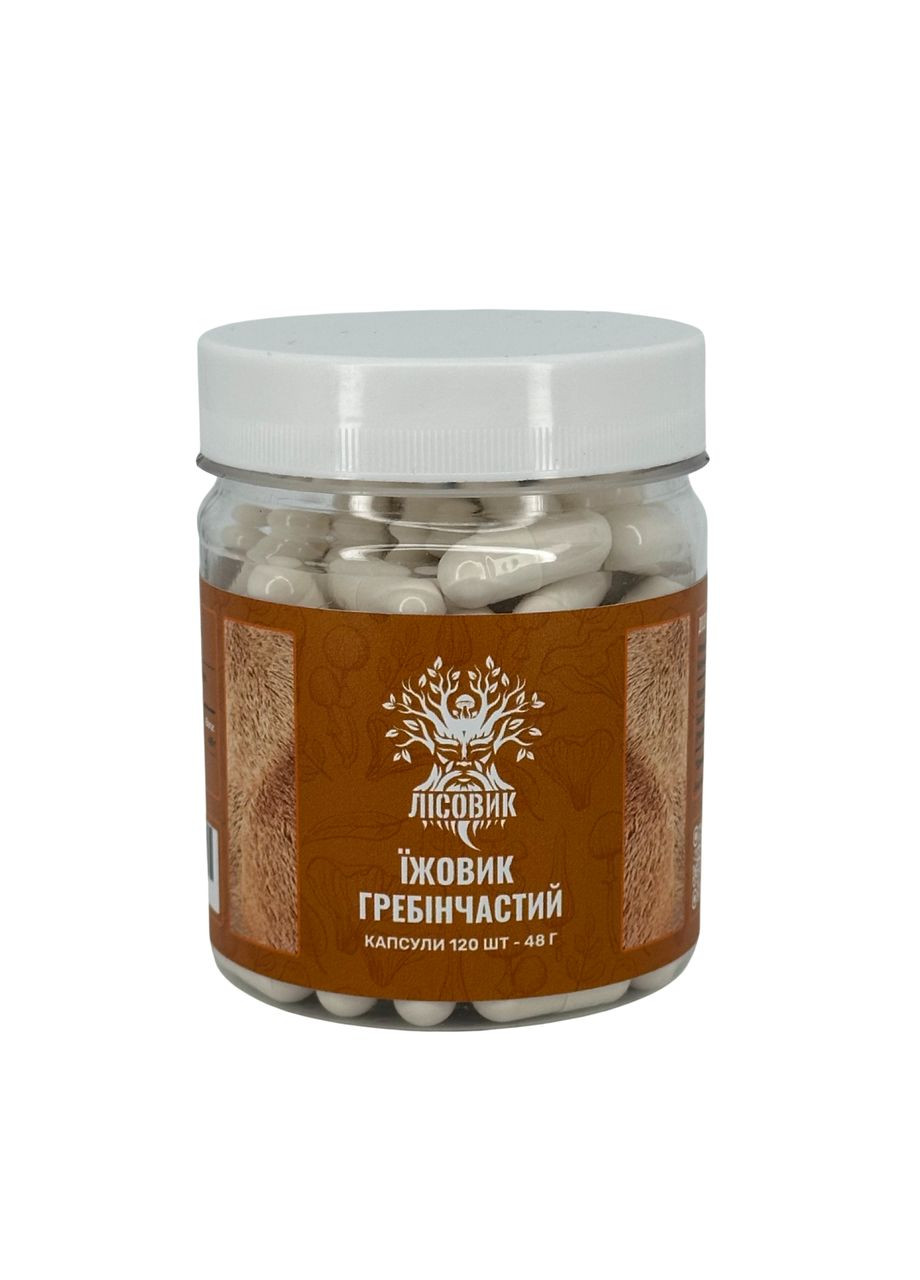 Їжовик гребінчастий у капсулах 120 шт по 0,4 г Лісовик (334292991)
