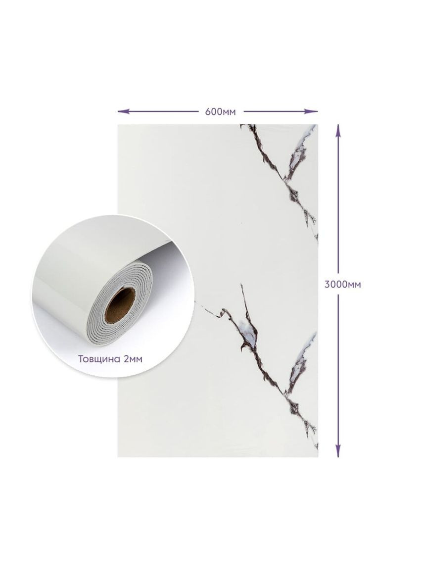 Самоклеящаяся стеновая PET плитка в рулоне 600х3000х2мм (D) StickerWall-SW-00002978 Sticker Wall (369165885)