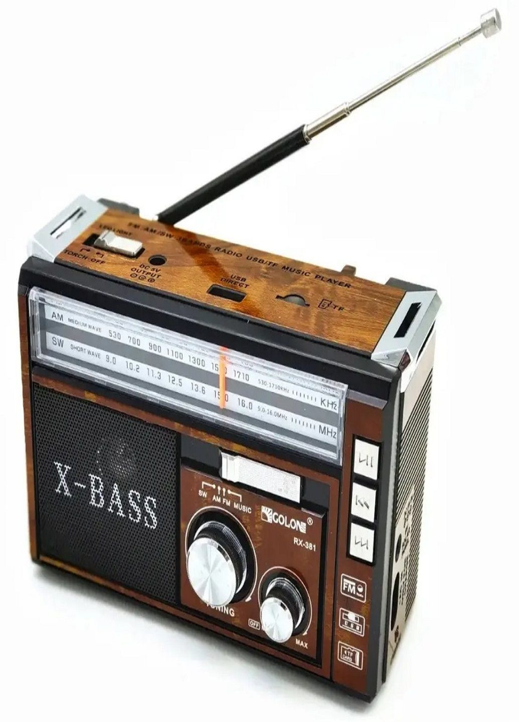 Радіоприймач портативний RX 381/382 радіо з ліхтарем на акумуляторі Коричневий Golon (319205360)