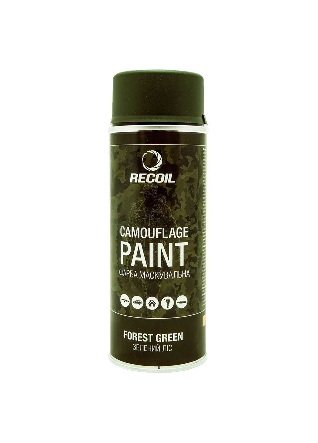 Фарба маскувальна аерозольна, колір ліс, 400 мл, Olive Green RecOil (362024483)