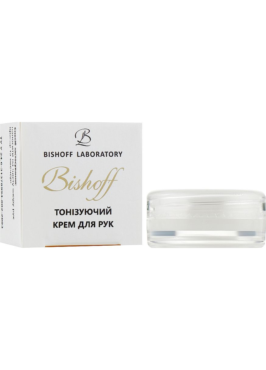 Крем для рук, тонізувальний Hand Cream (пробник) 2.5ml (911089-56577) Bishoff (368623603)