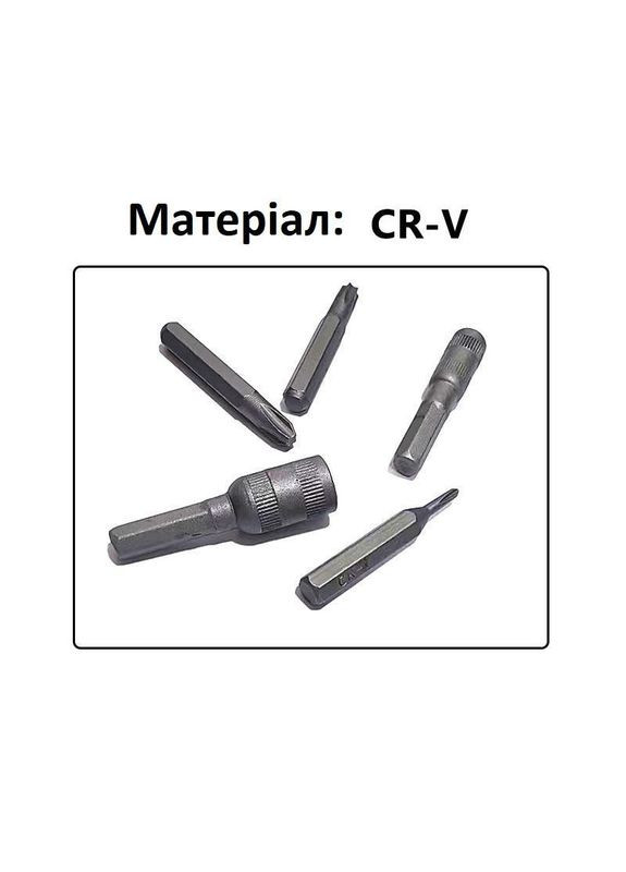 Набір прецизійних викруток для електроніки телефонів ноутбуків 45 в 1 з подовжувачем у кейсі (R050775) No Brand (330778816)