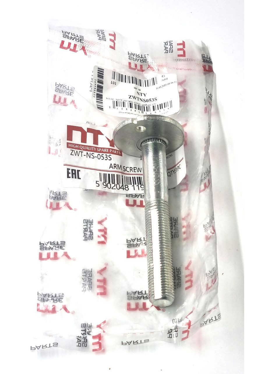 Болт ексцентриковий ZWTNS053S, Nissan Qashqai, X-Trail, Renault Koleos 2006- OEM 55226-JG00B NTY (354822950)