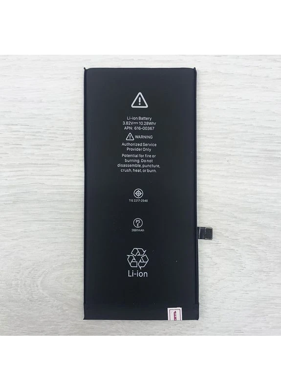 Аккумулятор для iPhone 8 Plus (2691 mAh) AAA Apple (322707407)