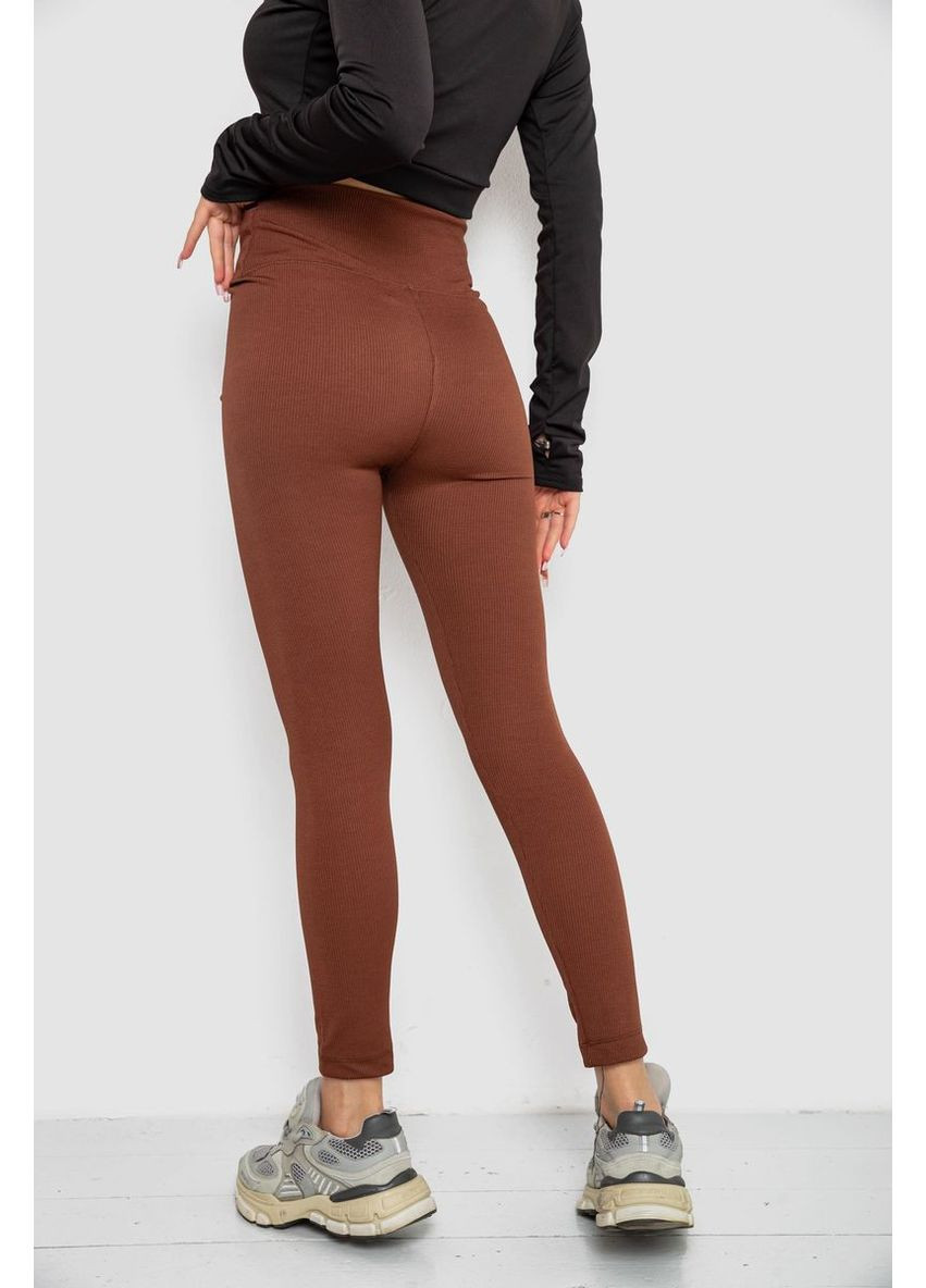 Лосины в рубчик, 221R607 PRENSES (365076832)