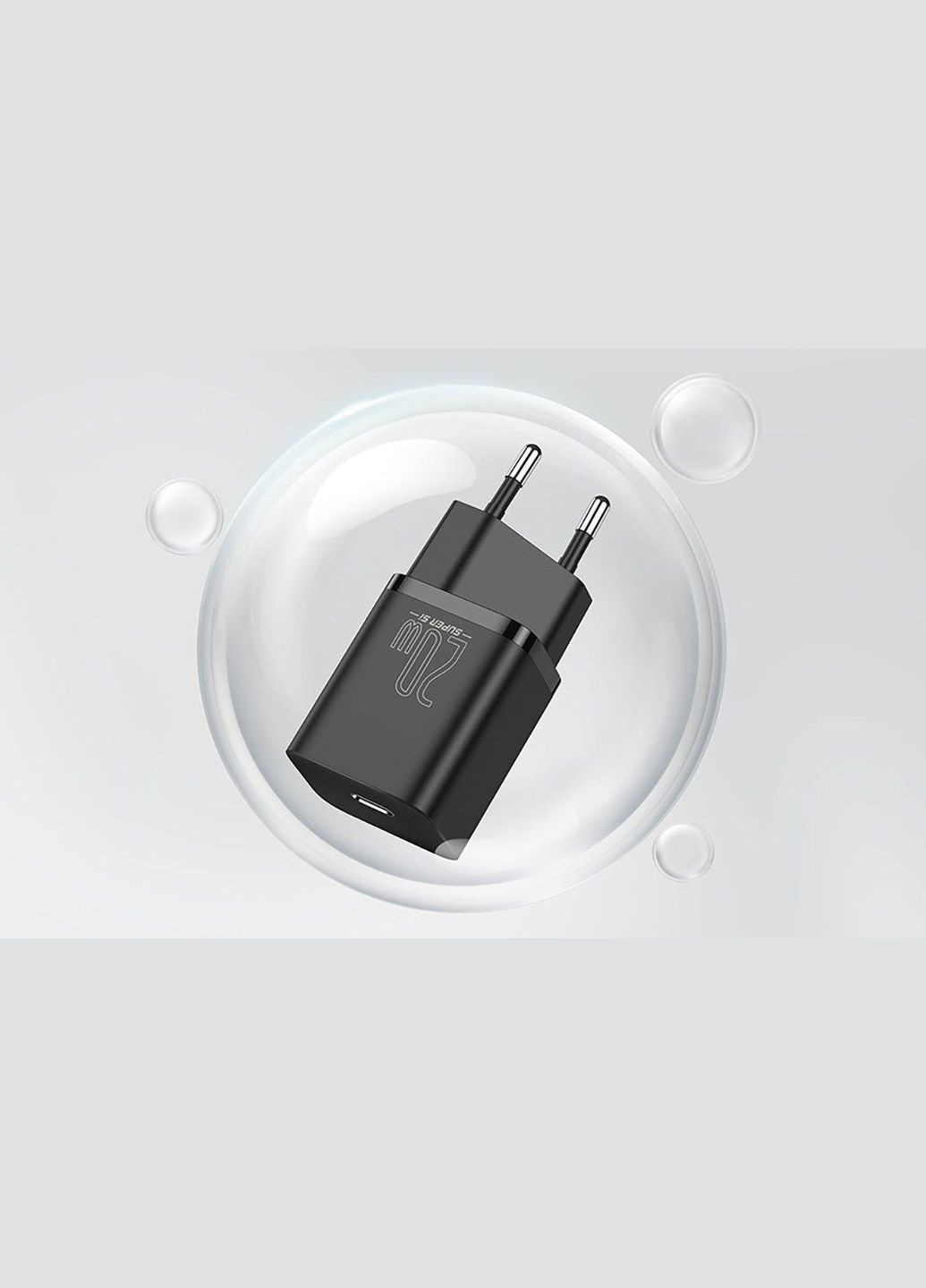 Зарядний пристрій 20W Super Si USBC для Apple 8-12 серій (CCSUP-D01) чорний Baseus (279554136)