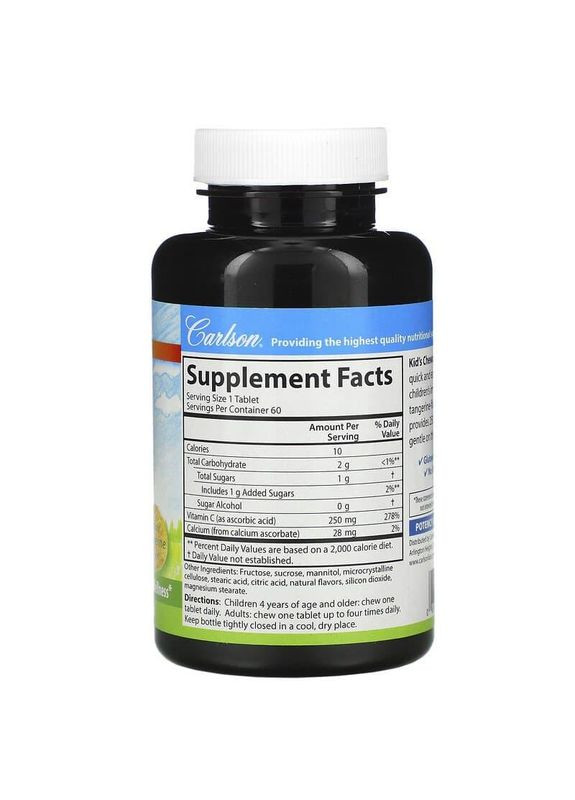 Вітамін С для дітей Carlson Chewable Vitamin C 250 мг 60 таб мандарин Carlson Labs (359473692)